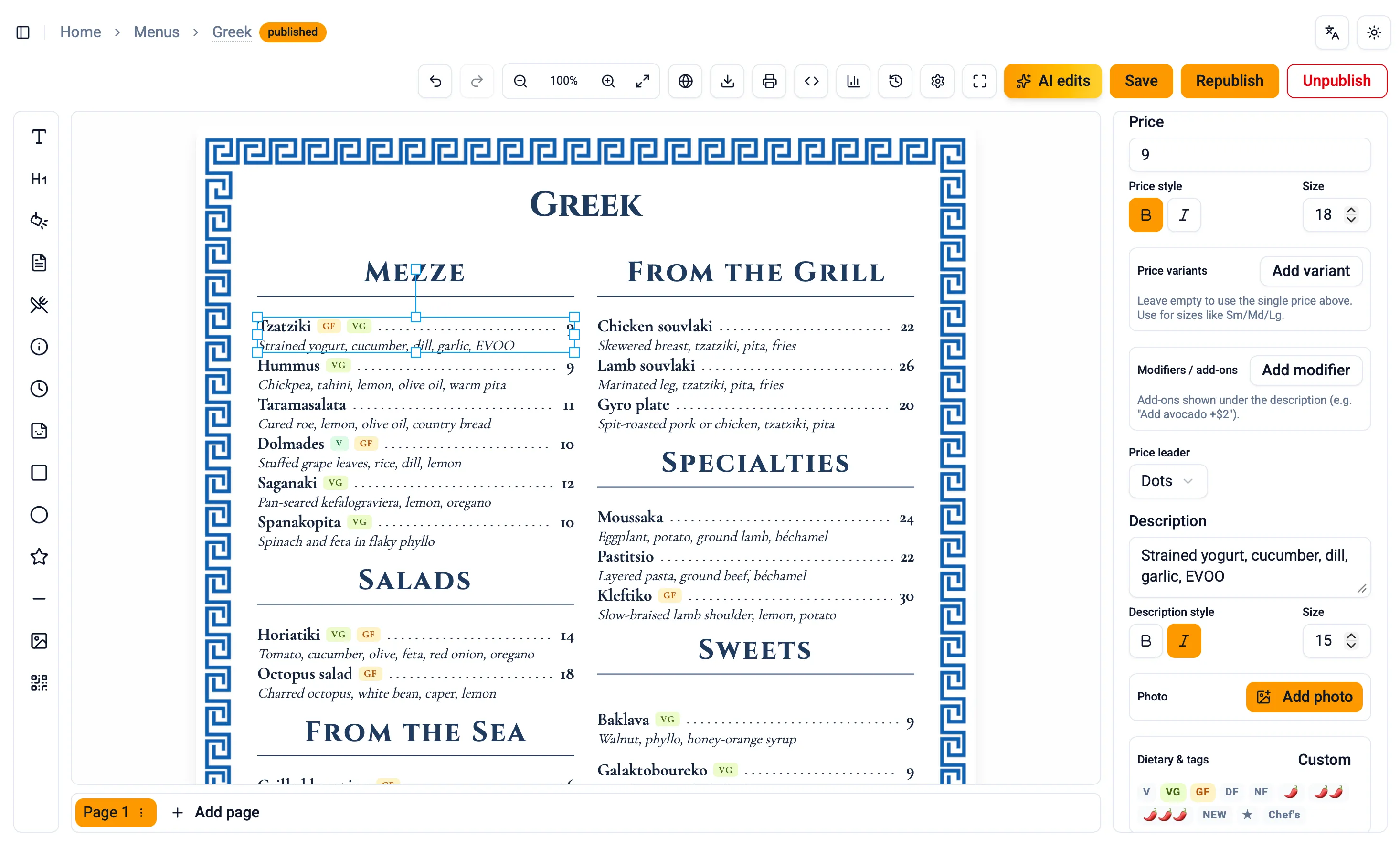 The Menu Author editor
