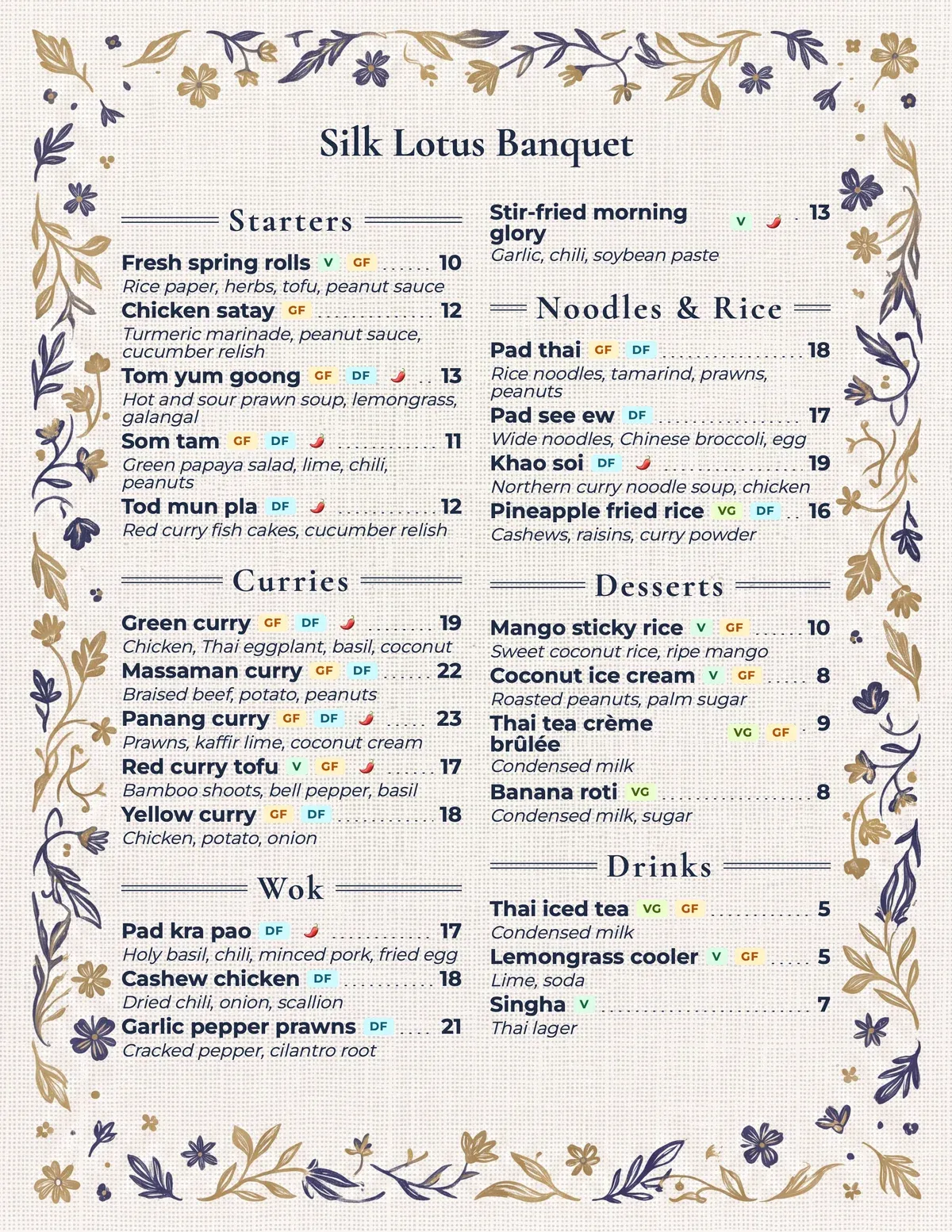 Silk Lotus Banquet menu theme preview